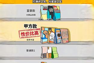 九龙心水论坛品轩截图0