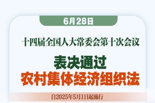 原来已被内定？梅西本场球衣送给了一位拉丁说唱歌手的儿子